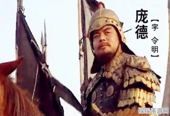 三国志11威力加强版官渡之战张鲁超级难度开局攻略
