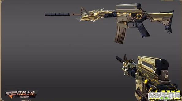 CF手游M4A1琉光茉莉获取途径全解析