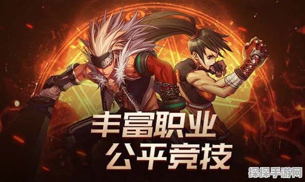 DNF手游公会升级全攻略，打造顶级公会，共创荣耀篇章