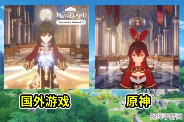 原神手游资讯，揭秘珉林三个珍贵宝箱的开启方法
