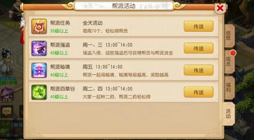 手游资讯，多多自走棋68元高阶棋士证组合包详情解析