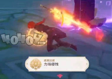 原神手游资讯，解锁强力战士雷泽的独家攻略