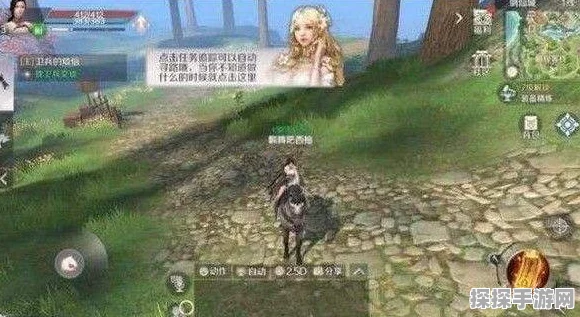 完美世界手游刘兰芝隐藏任务全攻略