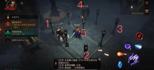 暗黑破坏神，不朽 九盏灯点亮全攻略