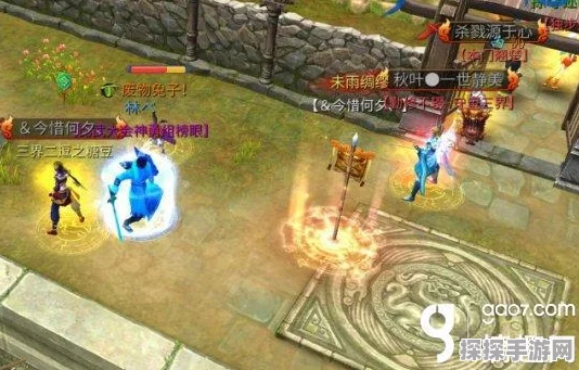 手游资讯，倩女幽魂偷菜被定身逃脱攻略大揭秘