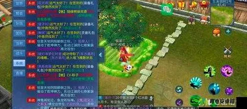 手游资讯，倩女幽魂偷菜被定身逃脱攻略大揭秘