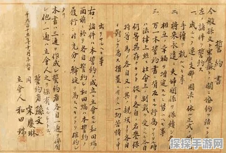 黑暗之魂3刷约定之证高效攻略，揭秘接近100%掉率秘诀