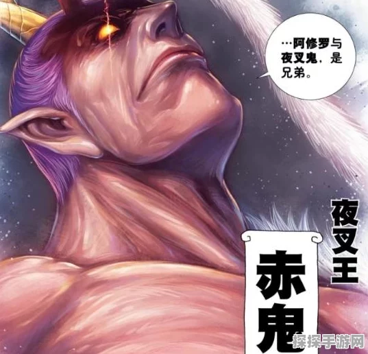 手游资讯，深度解析少年西游记妖族主培养牛魔王策略