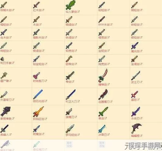 探秘泰拉瑞亚，大地法杖的获取秘籍全攻略