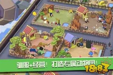 手游资讯，疯狂动物园澳洲Boss捕捉全攻略揭秘