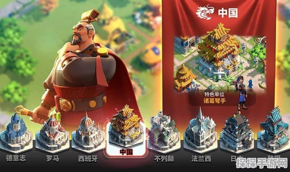 万国觉醒建筑升级顺序全攻略