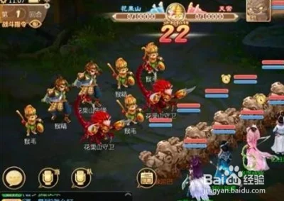 大话西游手游大闹天宫人物角色抗性搭配深度攻略