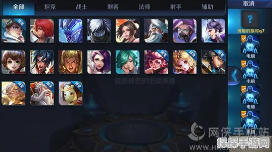 LOL手游小丑上线时间揭晓，玩家期待值爆棚
