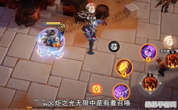 火炬之光，无限召唤1技能搭配全攻略