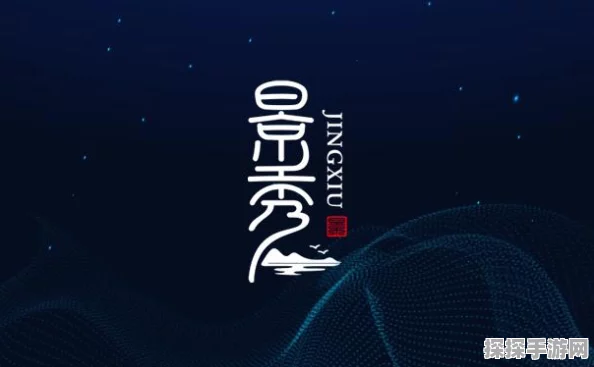 儒意影视跨界游戏业，全资收购有爱互娱布局手游市场