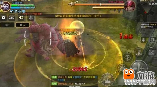 龙之谷手游，黑暗女王VS时空领主，技能属性全面对比