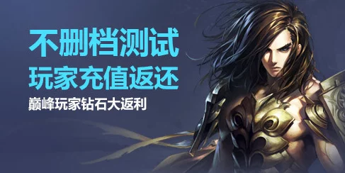 剑灵手游资讯，个性双马尾辫获取全攻略