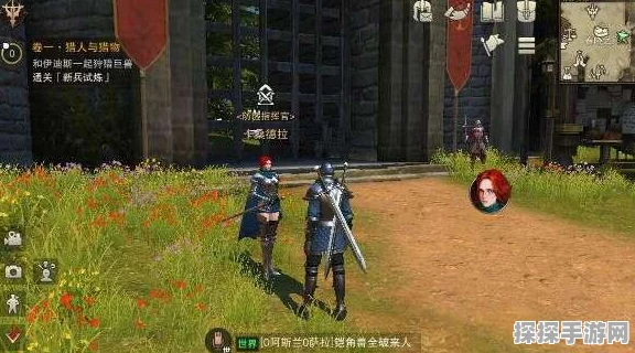 猎魂觉醒40级铠甲与顶级装备套装解锁攻略