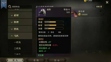 猎魂觉醒40级铠甲与顶级装备套装解锁攻略