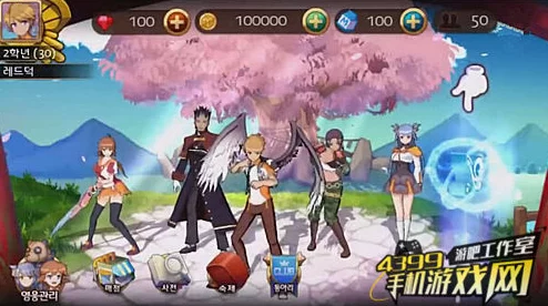 手游资讯，热门新作崩坏，星穹铁道详细解读与容量揭秘