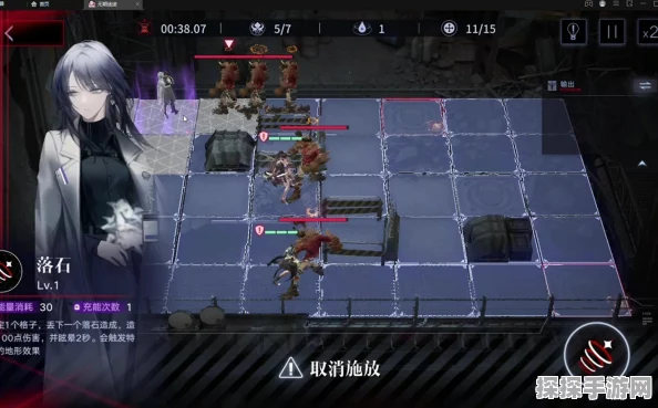 手游资讯，无期迷途安保森严房间扫雷攻略深度解析