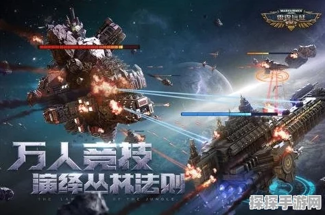 博德之门攻略，雷霆战锤全面指南震撼发布