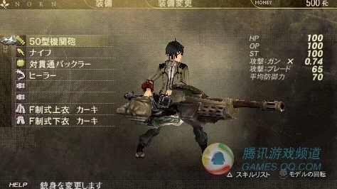 原神狼的末路，武器效果与适配角色深度解析