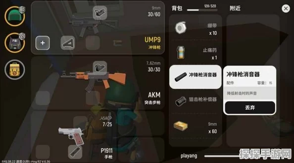 手游资讯，香肠派对赛季段位重置与掉段规则详解