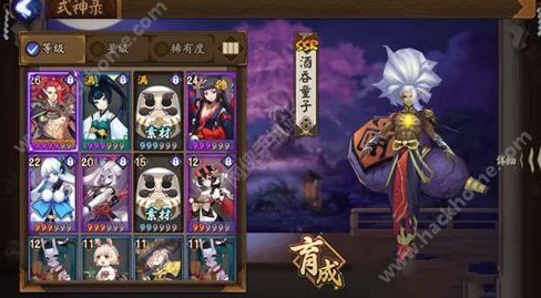 阴阳师手游个人结界突破全攻略，解锁丰厚奖励与高效玩法