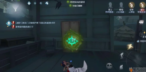 第五人格国际服包体缺失问题深度解析与应对指南