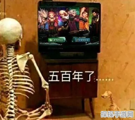 地下城手游内测资格获取全攻略