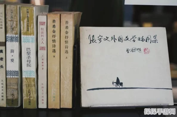 方舟生存进化仙境新揭秘，黑珍珠的寻觅之旅