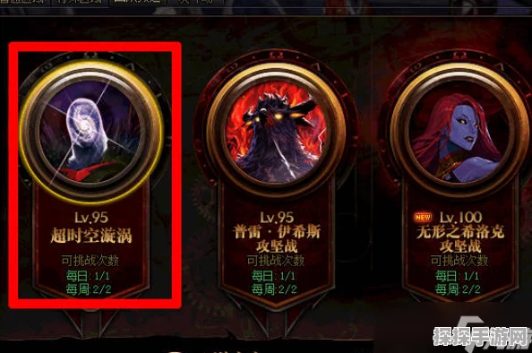 DNF手游团本更新时间全解析