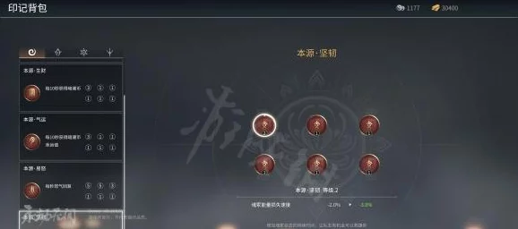 永劫无间手游，太刀长剑升龙连续空A技巧深度解析