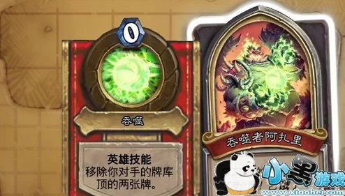 创造与魔法地下世界探险指南，揭秘神秘地底的进入方法