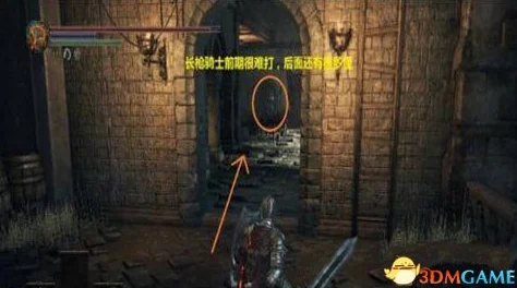 萤火突击，小偷钥匙的奇妙用途揭秘