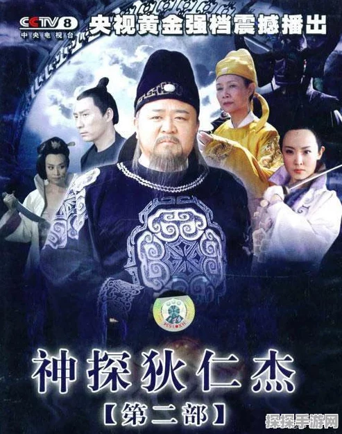 王者荣耀狄仁杰深度攻略，掌握侦探神探的制胜之道