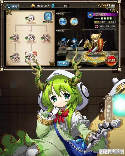 梦幻模拟战手游资讯，维坦角色抽取价值深度解析