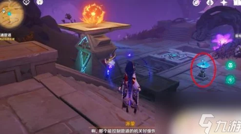 原神埋葬丰饶的沙丘任务全攻略，图文通关详解