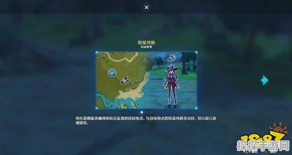 原神埋葬丰饶的沙丘任务全攻略，图文通关详解
