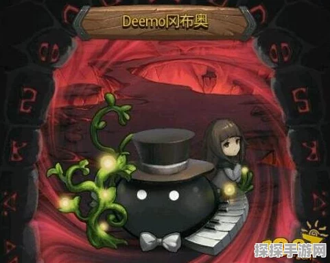 不思议迷宫Deemo冈布奥深度解析，属性技能全揭秘
