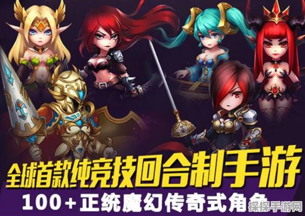 妄想西游手游职业推荐深度解析，探索多样战斗风格，开启奇幻西游之旅