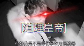 重生细胞手游按键设置全攻略