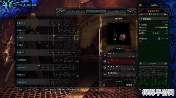 怪物猎人世界，片手剑与单手剑连招操作深度解析