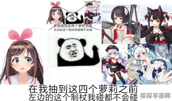 碧蓝航线U兵装，全新版本更新与活动预告深度解析