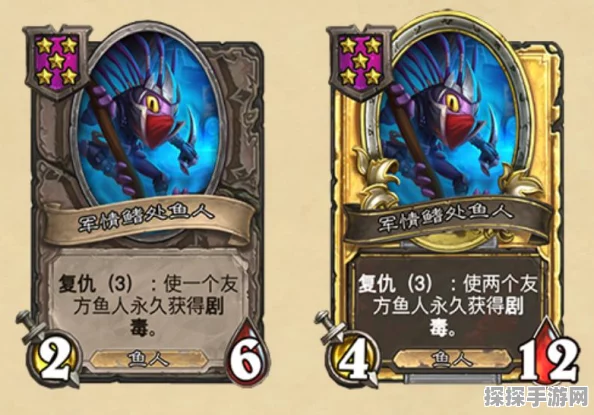 炉石传说酒馆战棋，签名宝藏升级全攻略