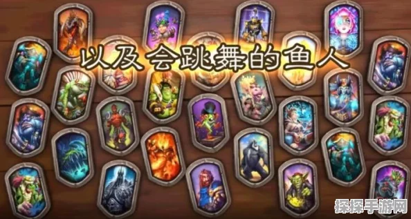炉石传说酒馆战棋，签名宝藏升级全攻略
