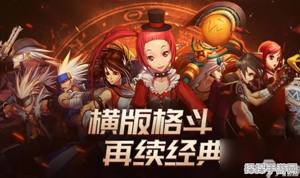 DNF手游，揭秘偷学技能新攻略，助你战力飙升