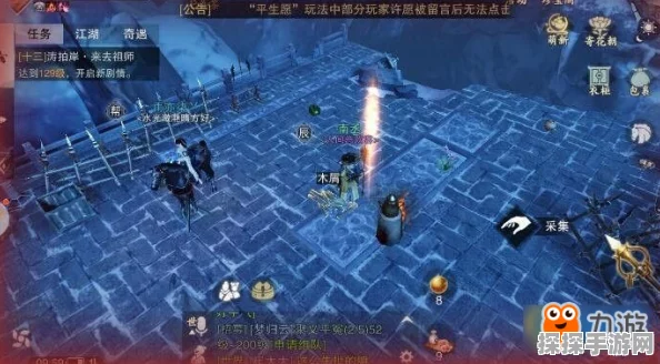 一梦江湖长白山，梦幻与现实交织的手游新版本深度解析
