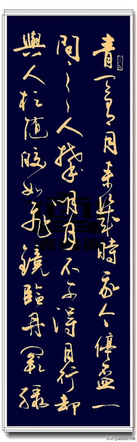 光明勇士手游，揭秘潦草笔记的奇妙用途与获取攻略